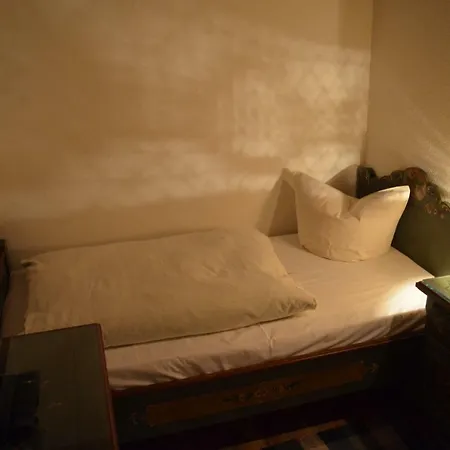 Zum Frongut Hotel 2*